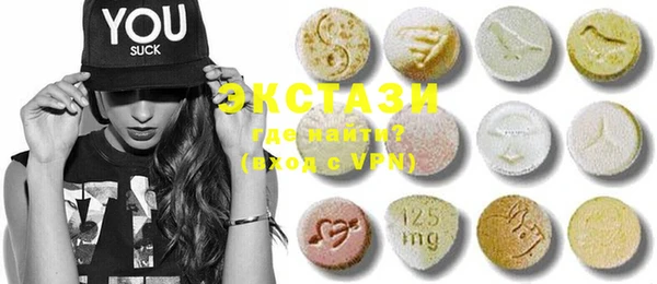 дистиллят марихуана Абаза