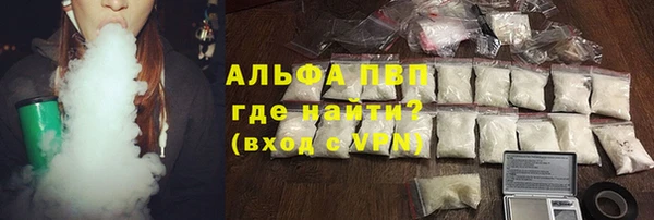 гашик Абинск