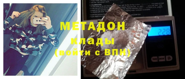 соль ск Пестово