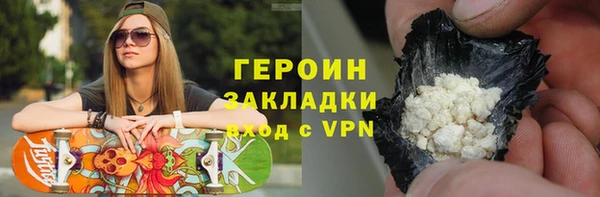 гидропоника Пересвет