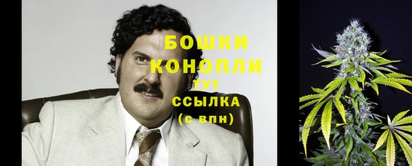 дистиллят марихуана Абаза