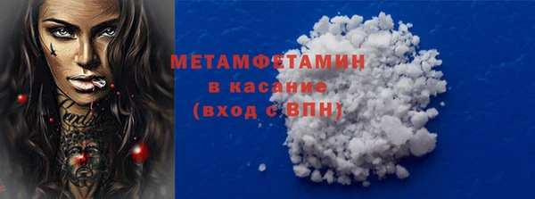 гидропоника Пересвет