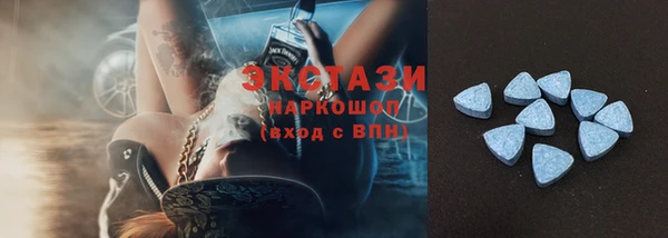 ГАЛЛЮЦИНОГЕННЫЕ ГРИБЫ Переславль-Залесский