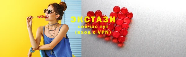 дистиллят марихуана Абаза
