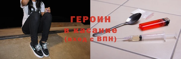 ГАЛЛЮЦИНОГЕННЫЕ ГРИБЫ Переславль-Залесский