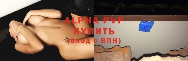 дистиллят марихуана Абаза