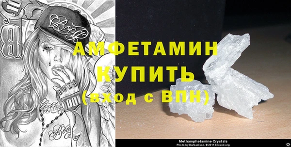 дистиллят марихуана Абаза