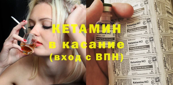 ГАЛЛЮЦИНОГЕННЫЕ ГРИБЫ Переславль-Залесский