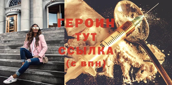 гидропоника Пересвет