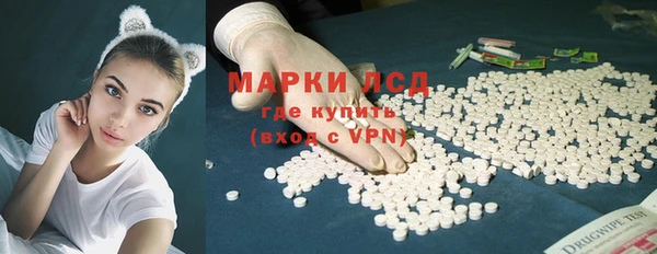 меф Абдулино