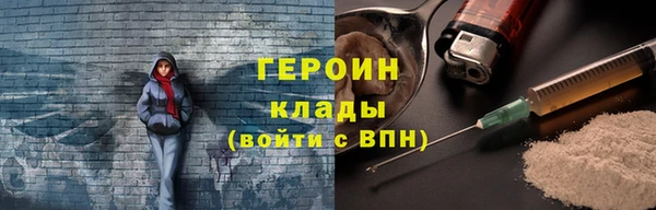 гидропоника Пересвет