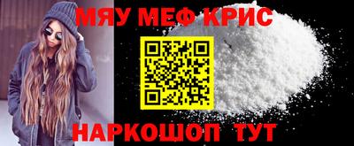 мдпв Тула