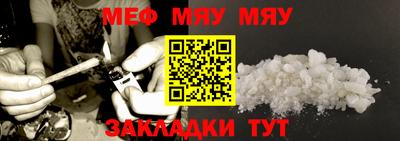 гидропоника Туймазы