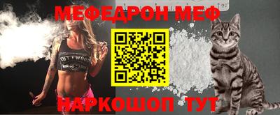 гидропоника Туймазы