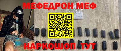 кокаин перу Тулун