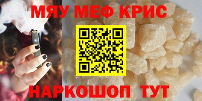 альфа пвп VHQ Усть-Илимск