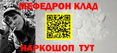 кокаин перу Тулун