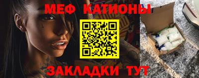 мдпв Тула