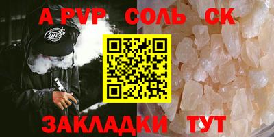 кокаин перу Тулун