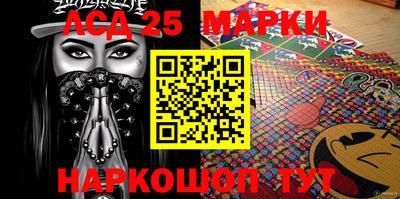 гидропоника Туймазы