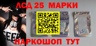 гидропоника Туймазы