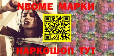 гидропоника Туймазы