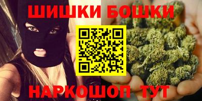 кокаин перу Тулун