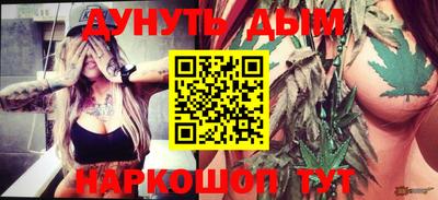 гидропоника Туймазы