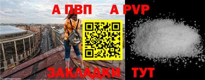 кокаин перу Тулун