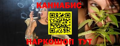 кокаин перу Тулун