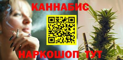 эйфоретик Усть-Джегута