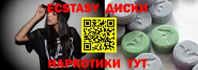 гидропоника Туймазы