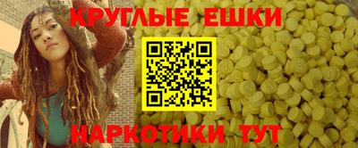 мдпв Тула