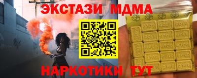 мдпв Тула
