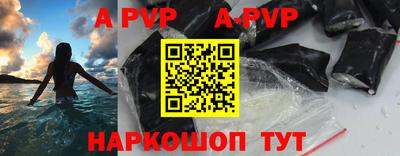 кокаин перу Тулун