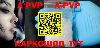кокаин перу Тулун