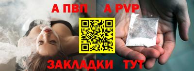 мдпв Тула