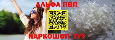 мдпв Тула