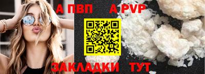 гидропоника Туймазы