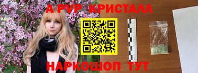 гидропоника Туймазы