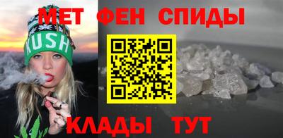 кокаин перу Тулун