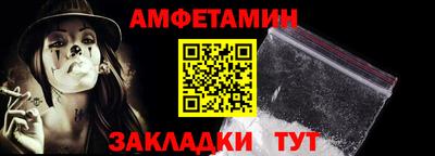 гидропоника Туймазы