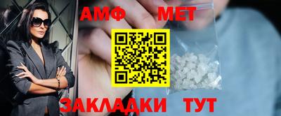 гидропоника Туймазы