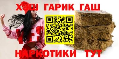 гидропоника Туймазы