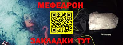 кокаин перу Тулун