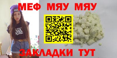 мдпв Тула