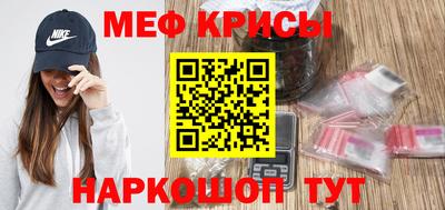 гидра Уссурийск