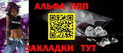 мдпв Тула