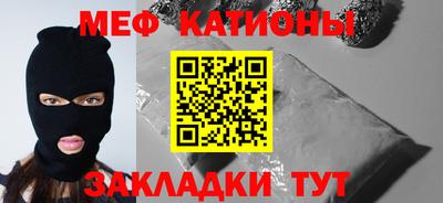 кокаин перу Тулун